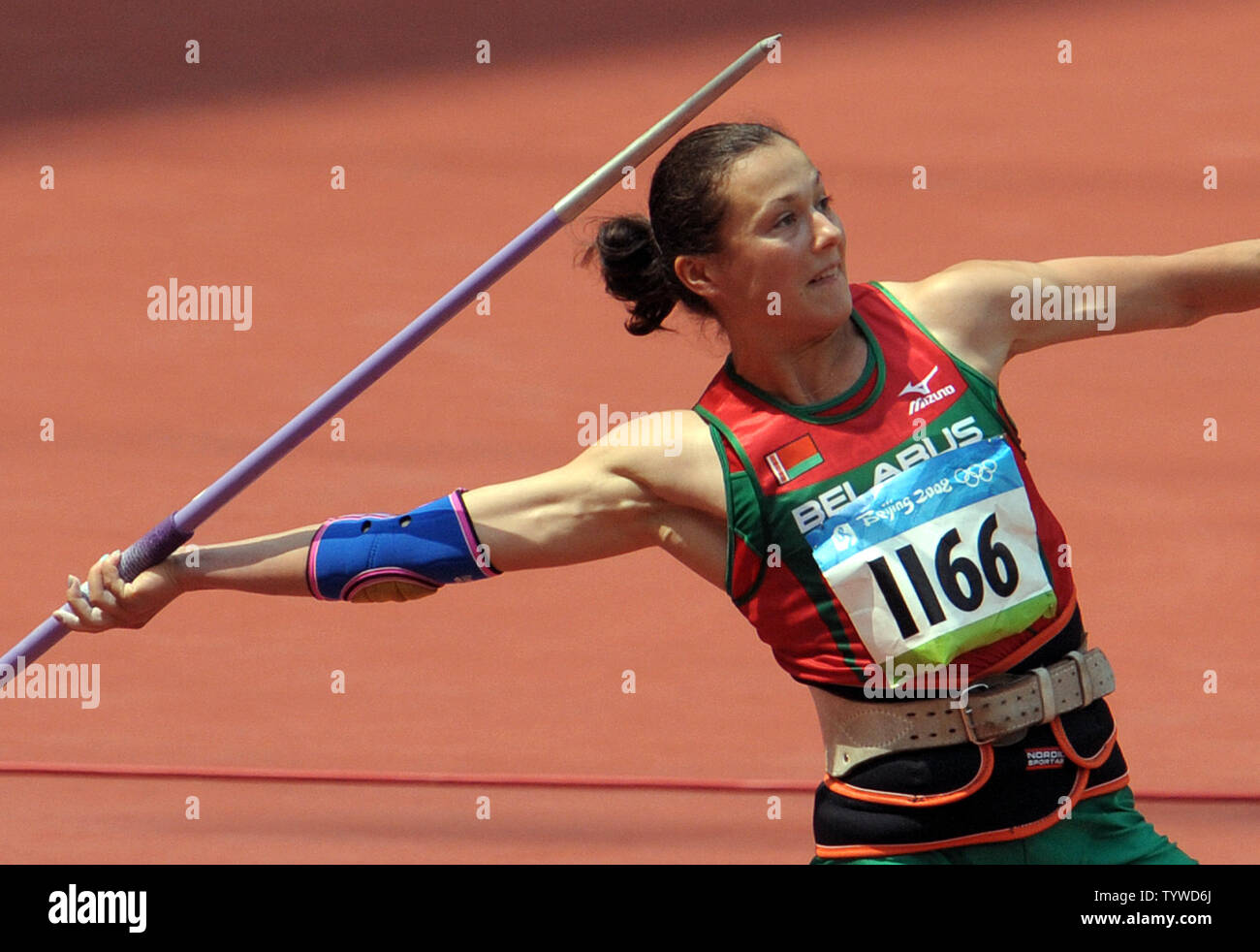 Belarus' Maryna Novik launches her javelin during the Women's Javelin