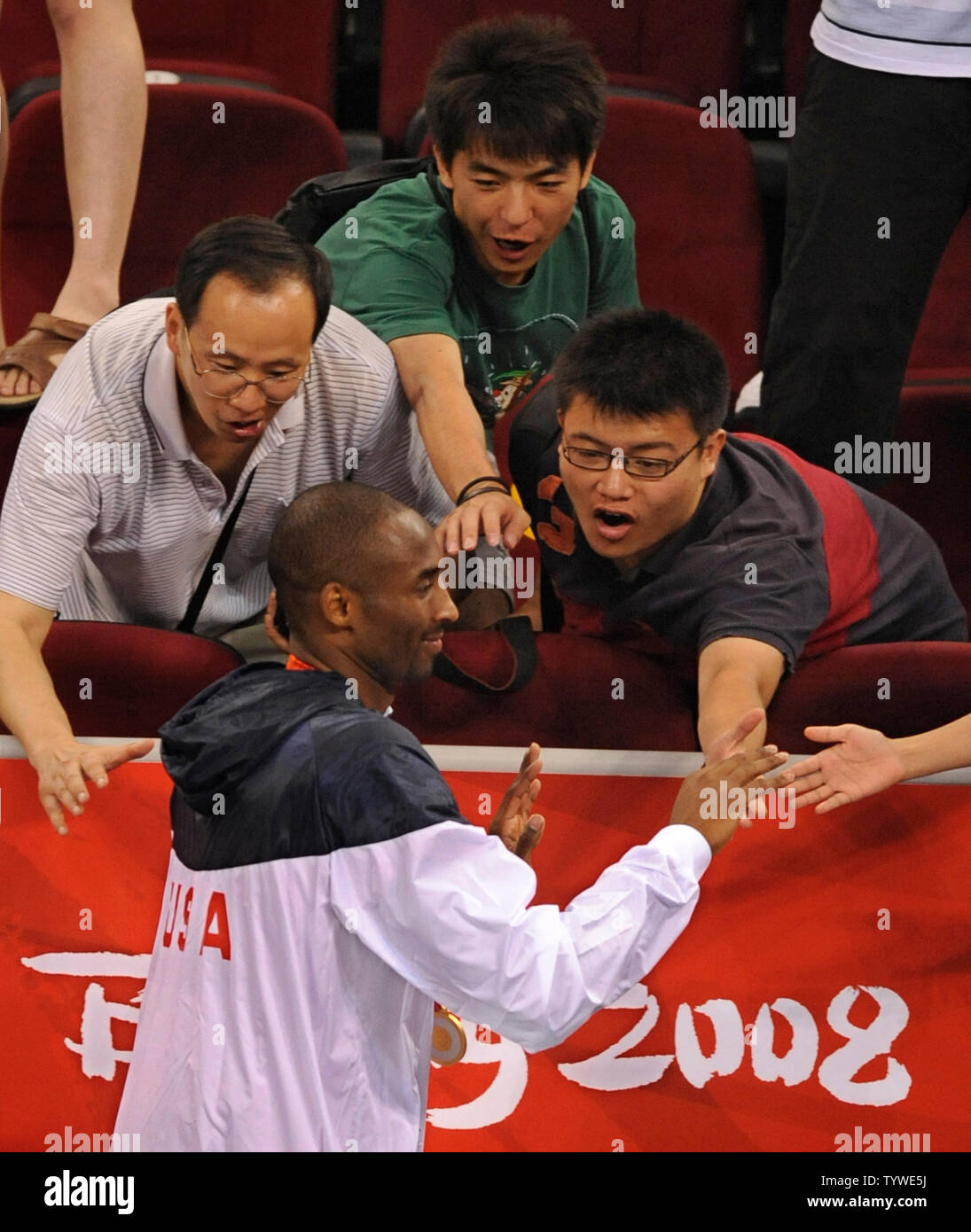 USA's Chris Paul during the Men's Basketball Final, USA vs Spain at the Beijing  2008 Olympics in Beijing, China on August 24, 2008. USA won 118-107. Photo  by Gouhier-Hahn-Nebinger/Cameleon/ABACAPRESS.COM Stock Photo 