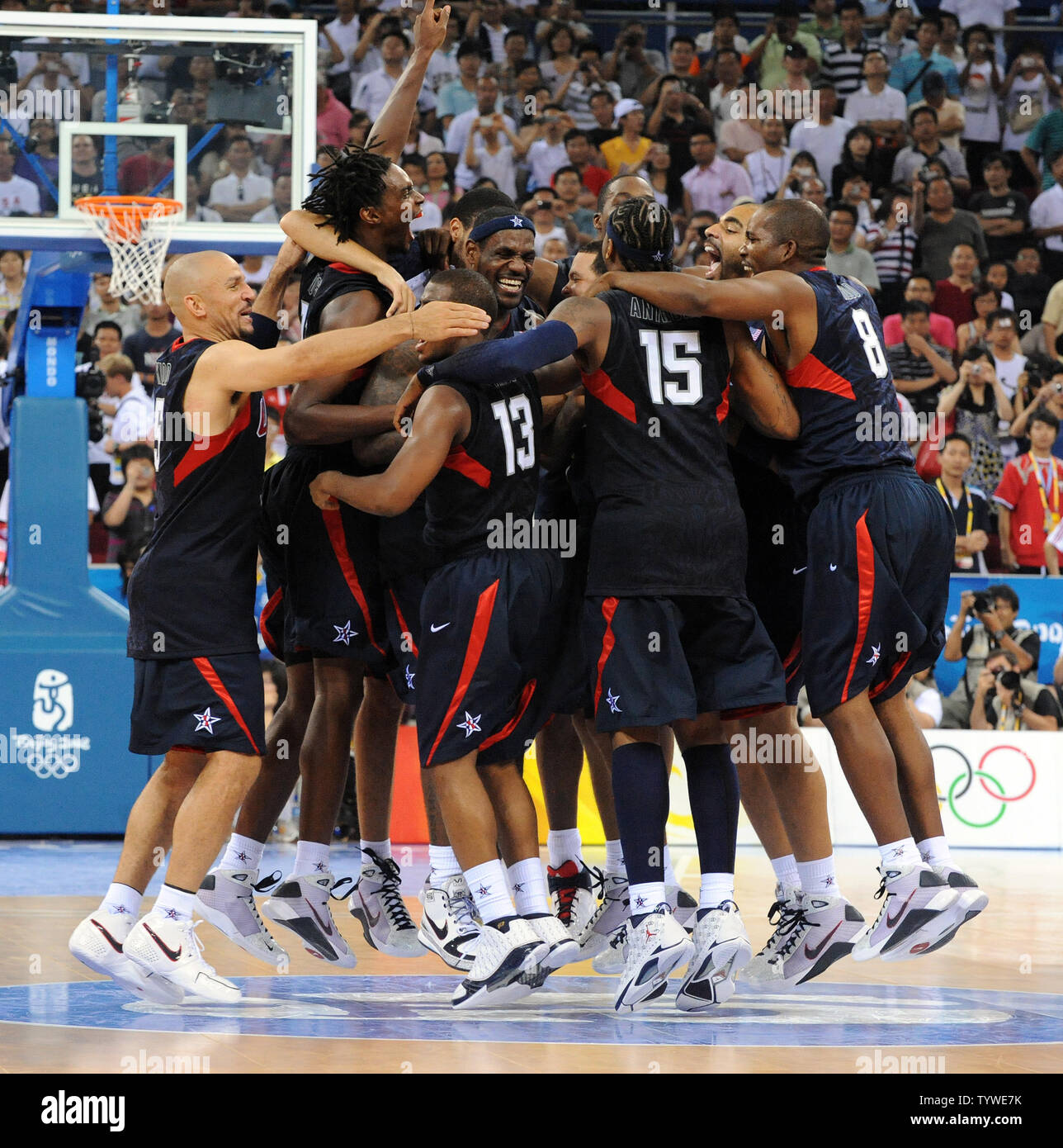 The USA team celebrates their win over Spain to claim the gold medal for  Men's Basketball during the 2008 Summer Olympics in Beijing on August 24,  2008. The US won 118 to