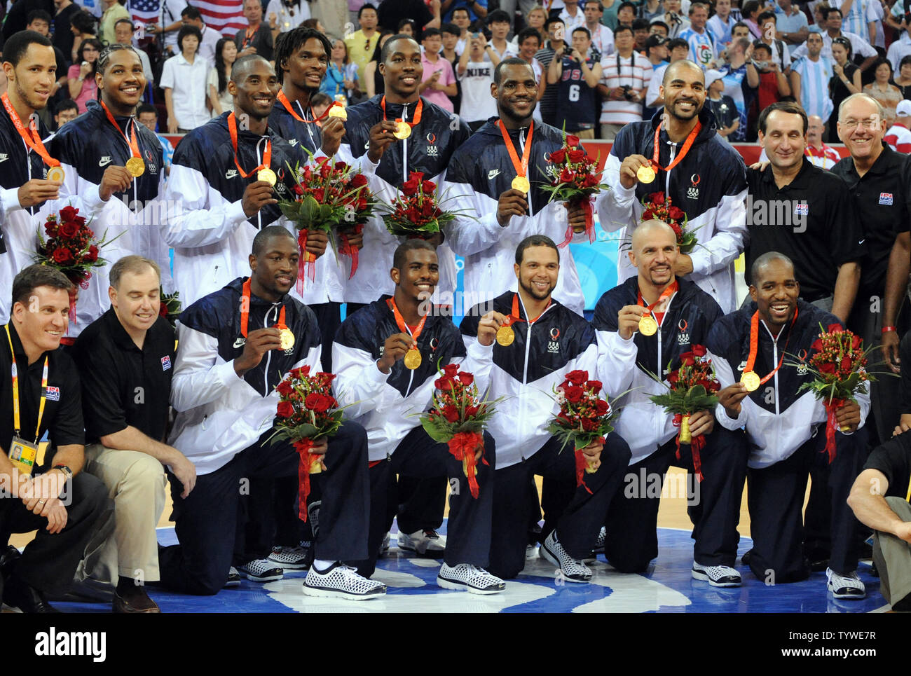 The Usa Team Shows Their Prize After The Win Over Spain To Claim The Gold Medal For Men S Basketball During The 08 Summer Olympics In Beijing On August 24 08 The Us