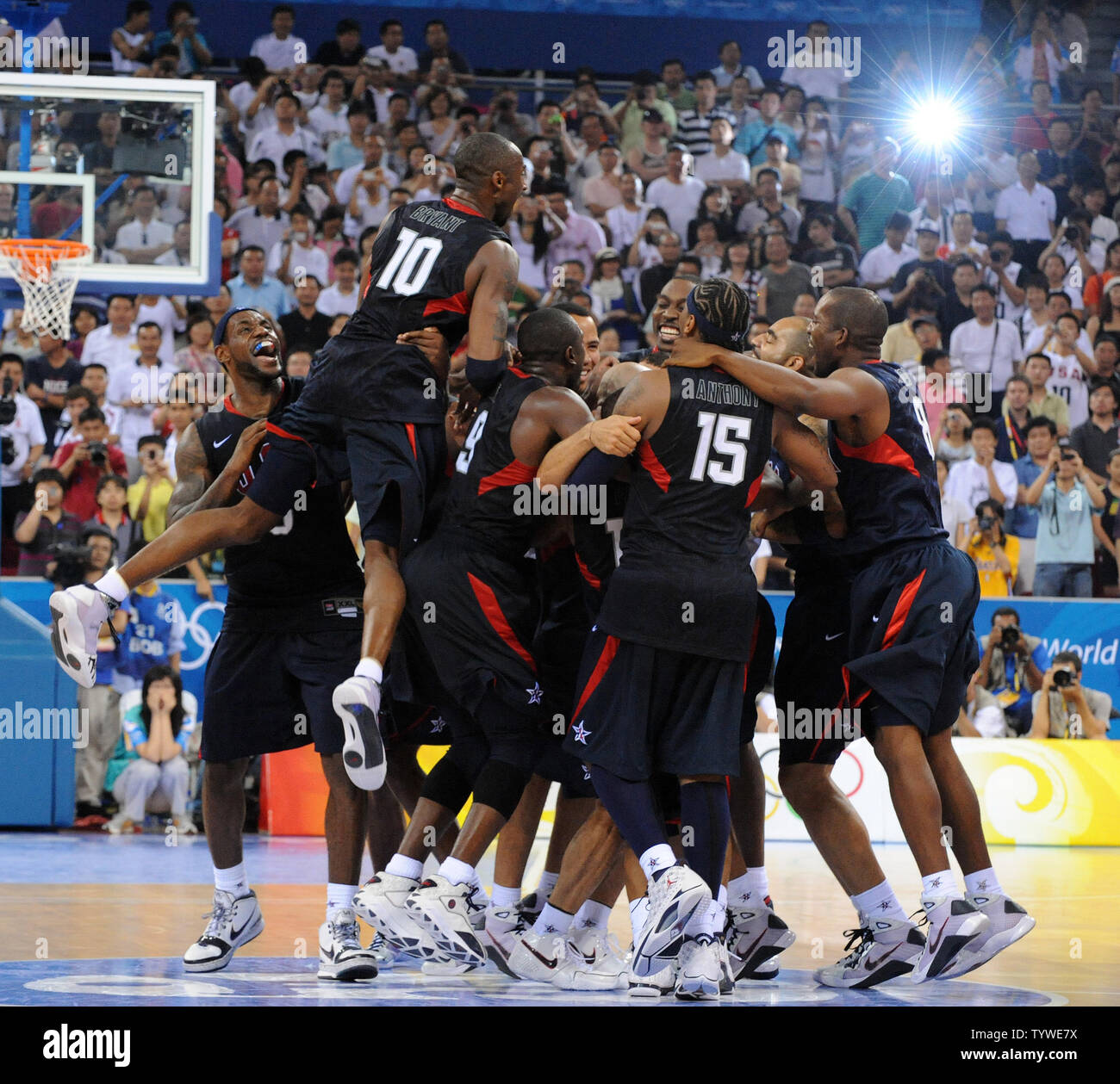 The Usa Team Celebrates Their Win Over Spain To Claim The Gold Medal For Men S Basketball During The 08 Summer Olympics In Beijing On August 24 08 The Us Won 118 To