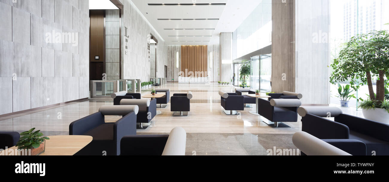 Interior of modern hall Stock Photo - Alamy