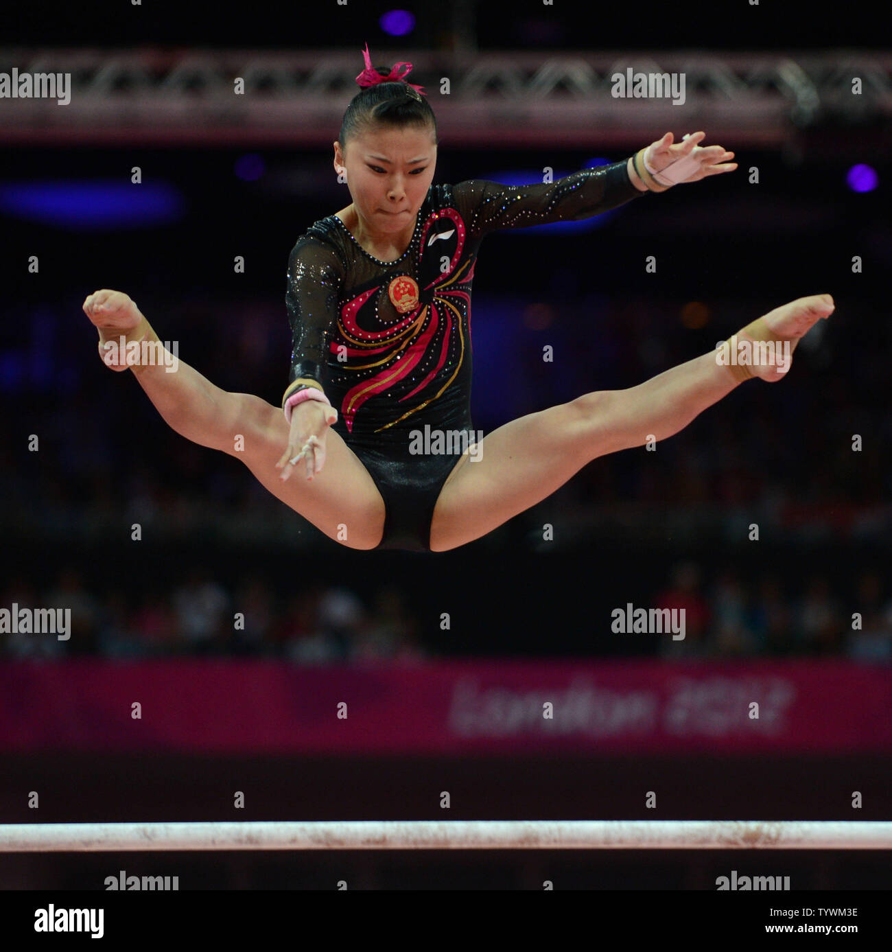 China S He Kexin Does Her Silver Medal Routine On The Uneven Bars