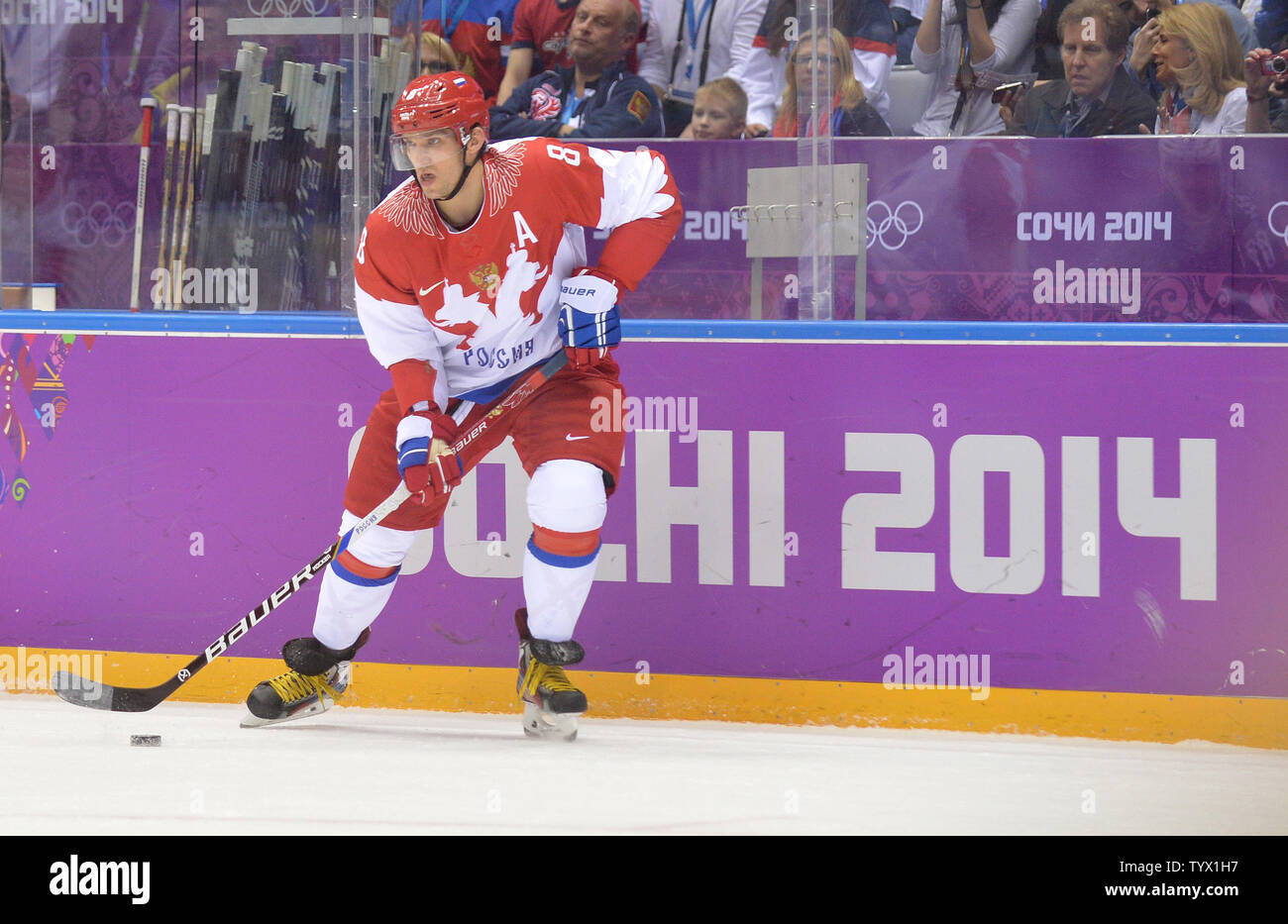 NHL star Alex Ovechkin to be first torch-bearer ahead of Sochi