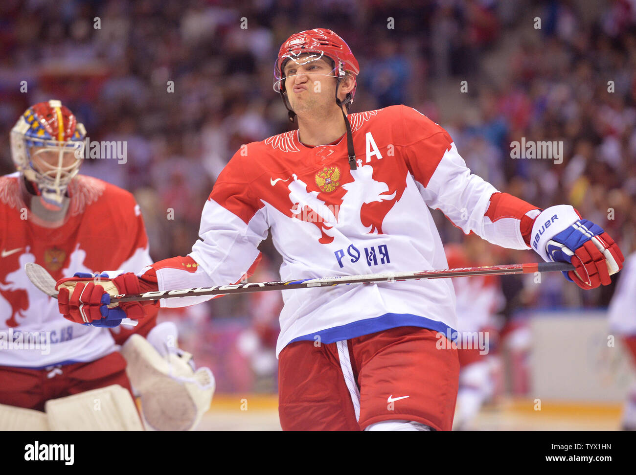 Alex Ovechkin to Be the First Russian Torchbearer for 2014 Sochi