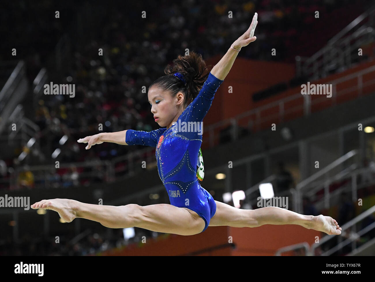 Shang Chunsong of China competes in the balance beam competition at the