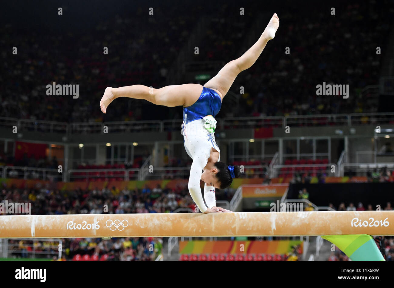 Claudia Fragapane of Great Britain competes on the balance beam during ...