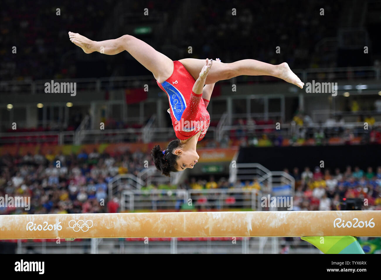 Seda Tutkhalian Of Russia Competes On The Balance Beam During The Women S Artistic Gymnastics Finals Of