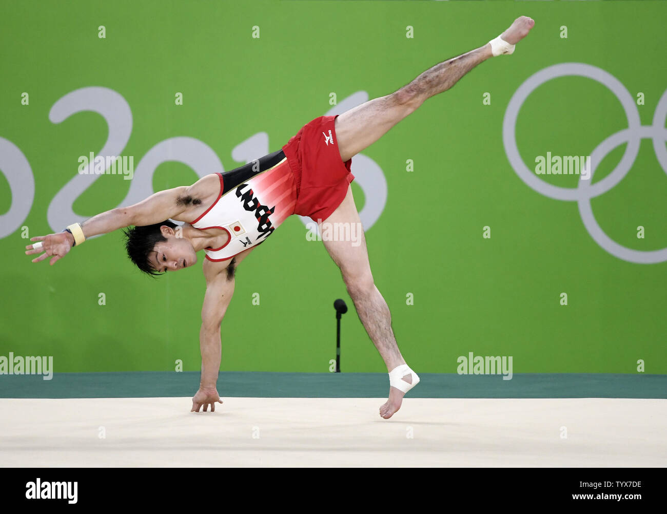 Japanese Gymnast Kohei Uchimura Performs His Routine In The Floor