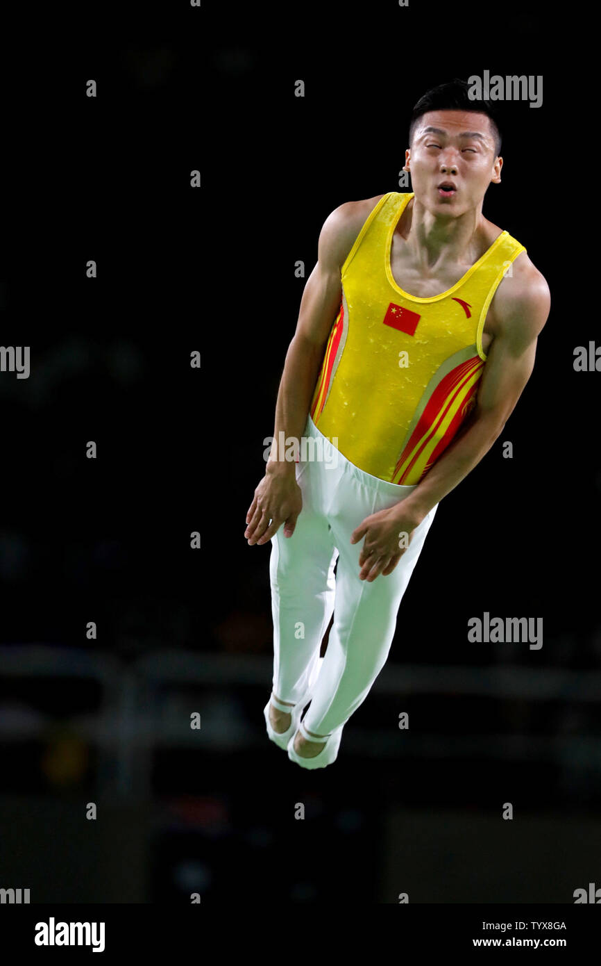 China S Dong Dong Competes In The Men S Trampoline Gymnastics Final In The Rio Olympic Stadium At The 2016 Rio Summer Olympics In Rio De Janeiro Brazil On August 13 2016 Photo By