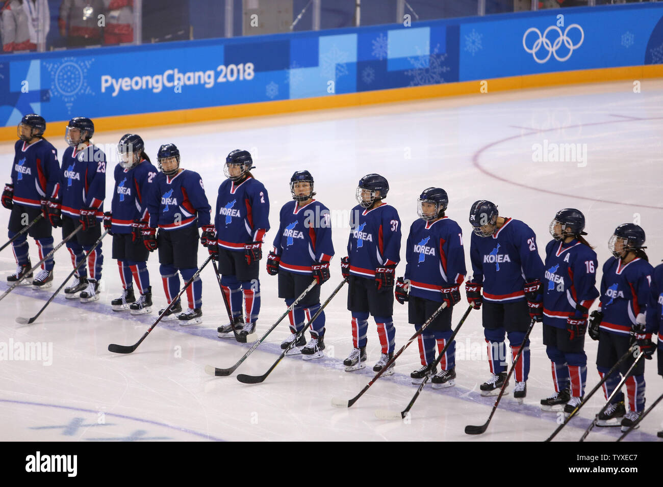 Korean ice hockey team hires stock photography and images Alamy