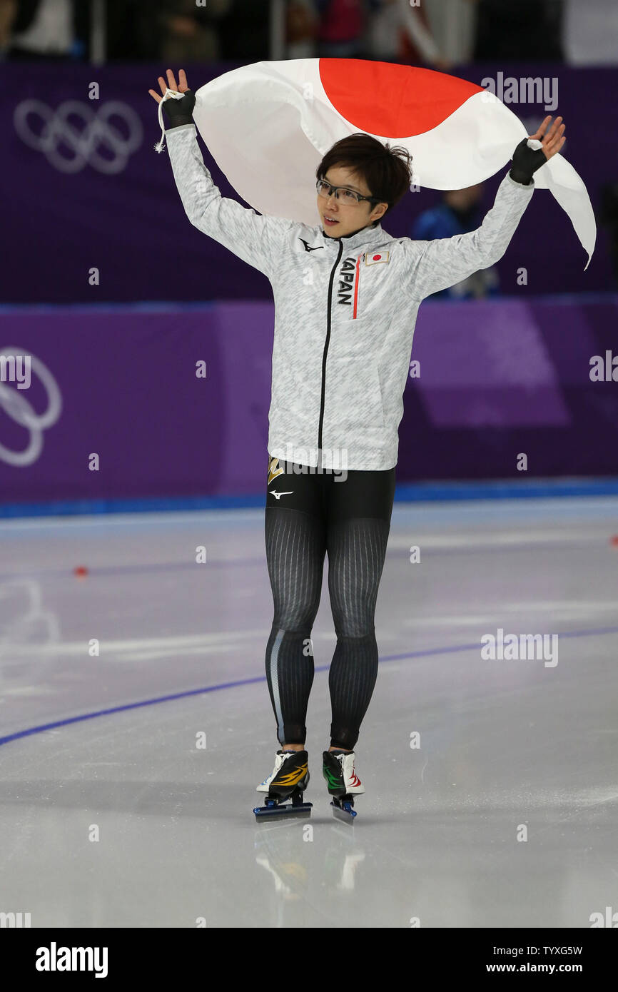 Nao Kodaira of Japan celebrates after setting a new Olykpic record of