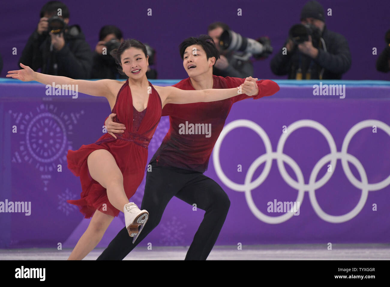 Maia Shibutani and Alex Shibutani of the USA compete in Ice Dancing