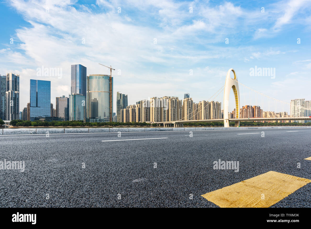 Guangzhou city skyline Stock Photo