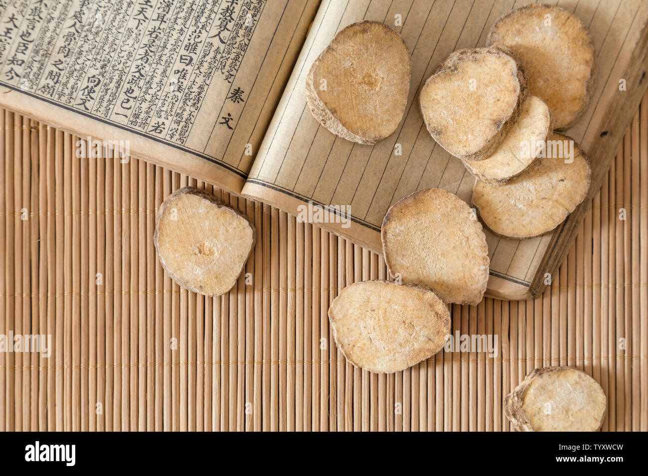 Close Up Diarrhea Of Traditional Chinese Medicine Stock Photo Alamy