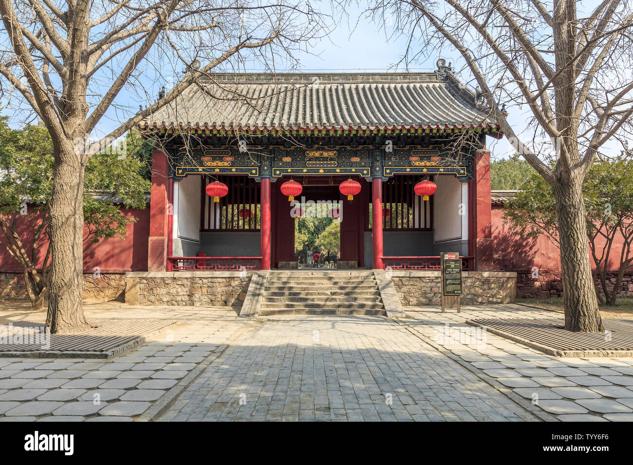 Dai Temple Hanbai courtyard gate Stock Photo