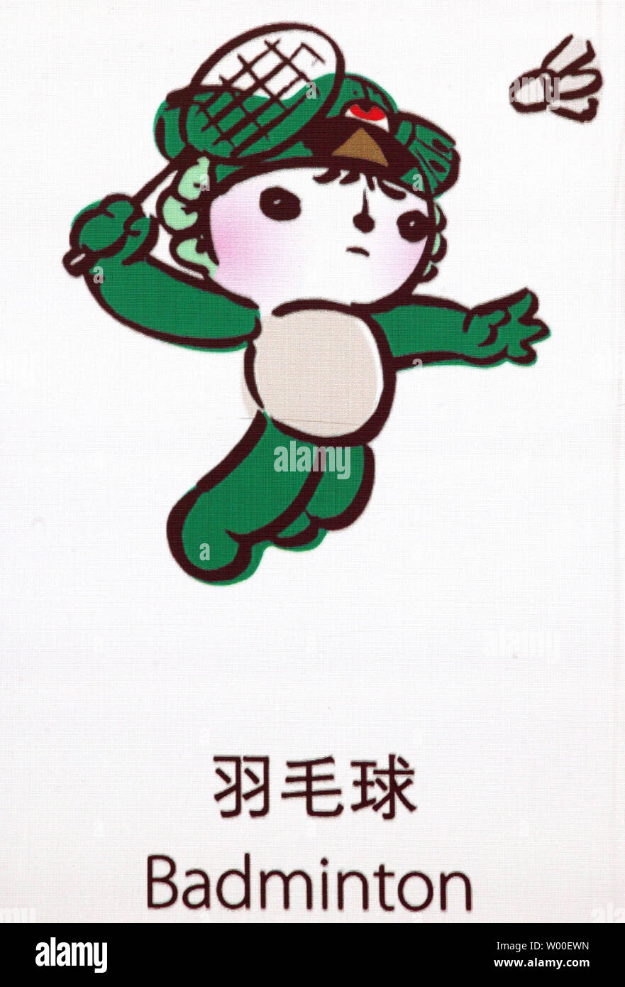 Nini the Swallow, one of the mascots for the 2008 Summer Olympics to be held in Beijing, is depicted competing in Badminton. (UPI Photo/Stephen Shaver Stock Photo - Alamy