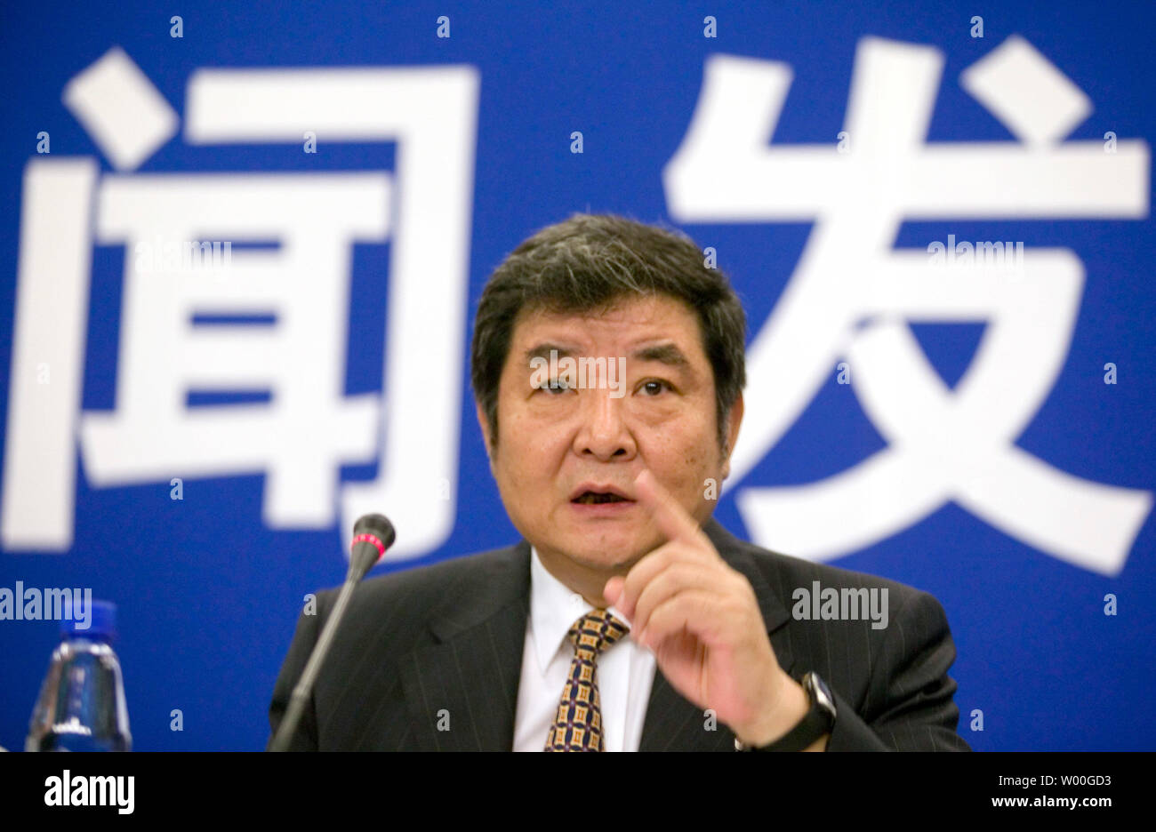 Li Dongsheng, Vice Minister at the State Administration of Industry and Commerce, answers a question during a press conference regarding consumers' rights and interests, reinforcing surveillance on food safety, and protection of trademarks, in Beijing, China on June 12, 2007. (UPI Photo/Stephen Shaver) Stock Photo