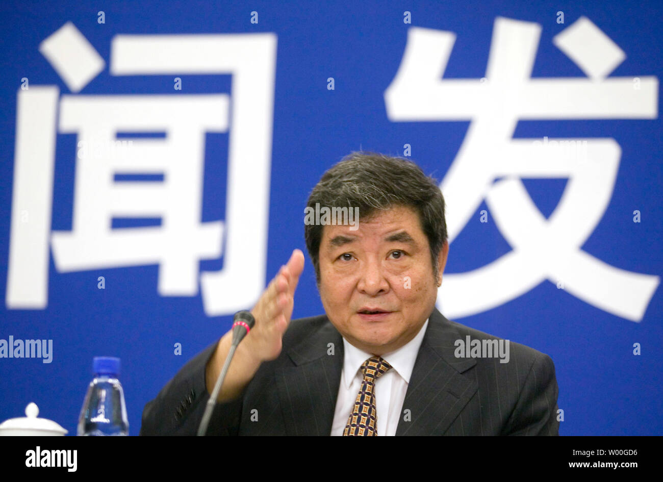 Li Dongsheng, Vice Minister at the State Administration of Industry and Commerce, answers a question during a press conference regarding consumers' rights and interests, reinforcing surveillance on food safety, and protection of trademarks, in Beijing, China on June 12, 2007.  (UPI Photo/Stephen Shaver) Stock Photo