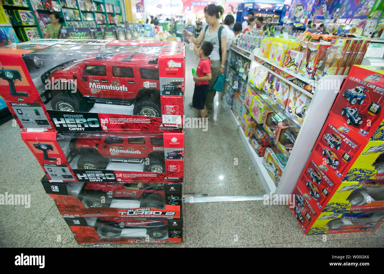 chinese toy store near me