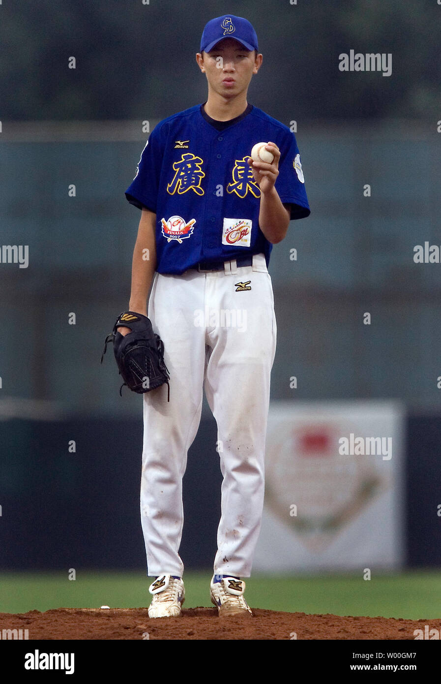 Chinese baseball league deals