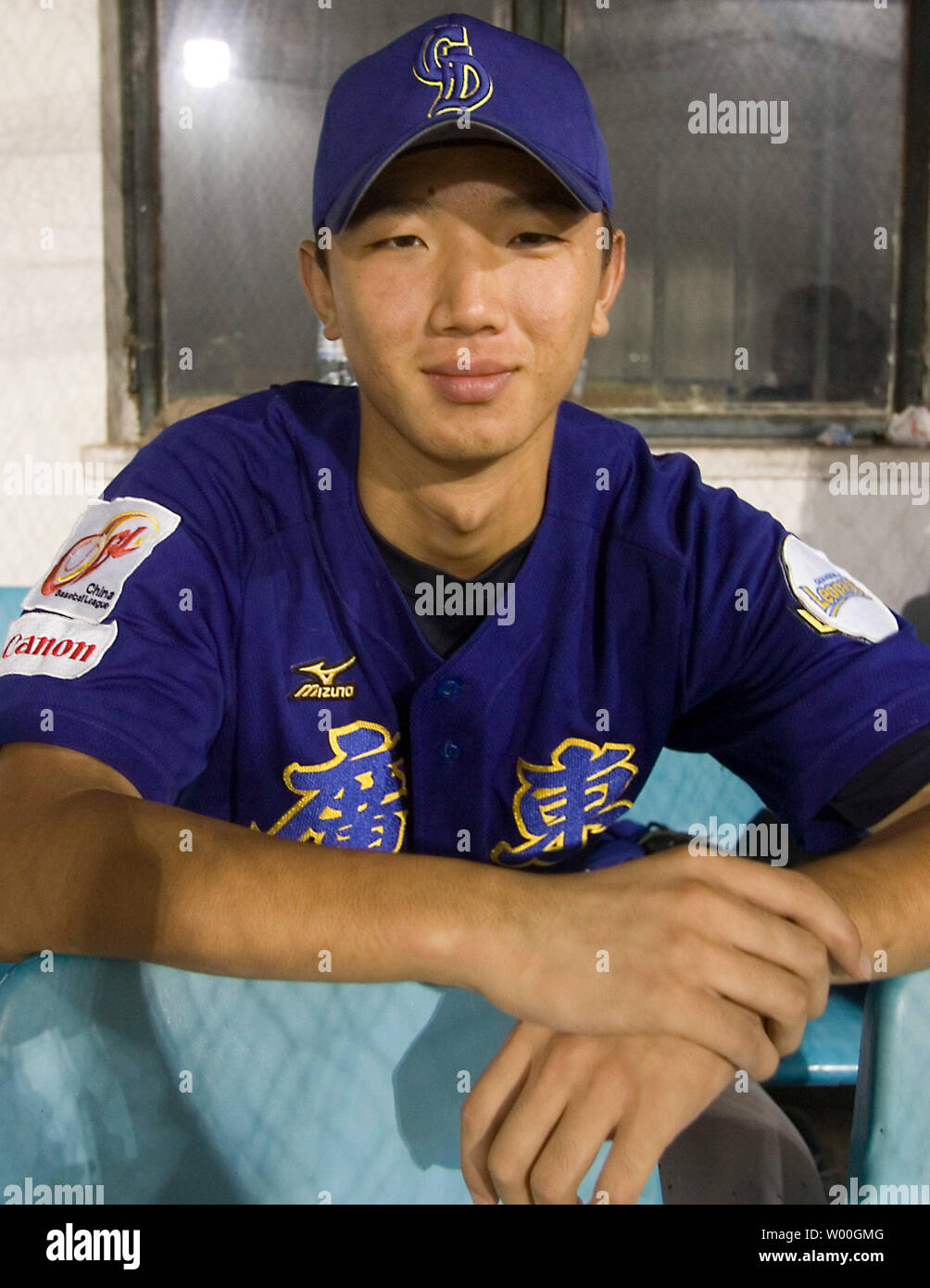 Guangdong Leopards pitcher Kai Liu 