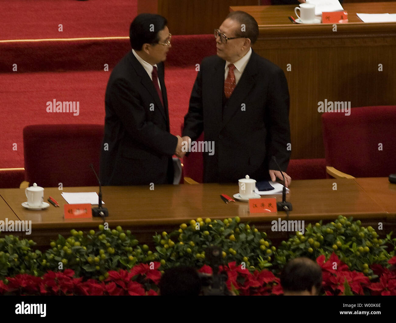 Zeming Jiang Jiang Zemin Hu Jintao High Resolution Stock Photography and Images - Alamy