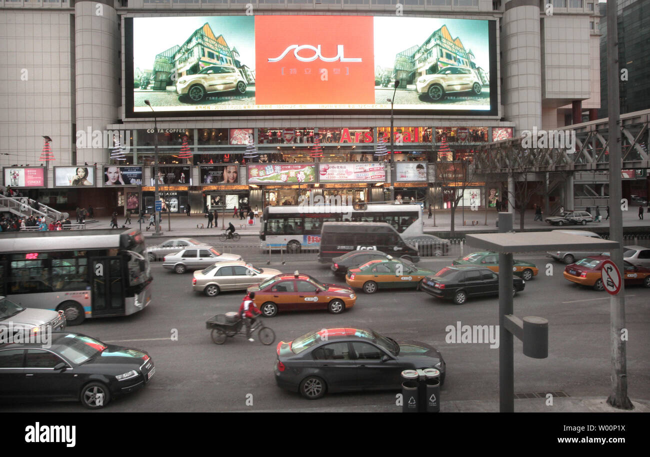 Giant Auto Sales >> Traffic Creeps Past A New Fashion Mall Featuring A Giant Giant Auto Sales >> Traffic Creeps Past A New Fashion Mall Featuring A Giant