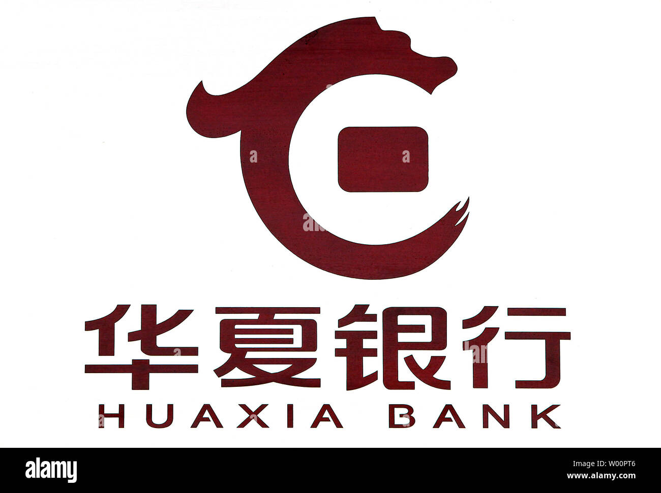 Huaxia High Resolution Stock Photography And Images Alamy