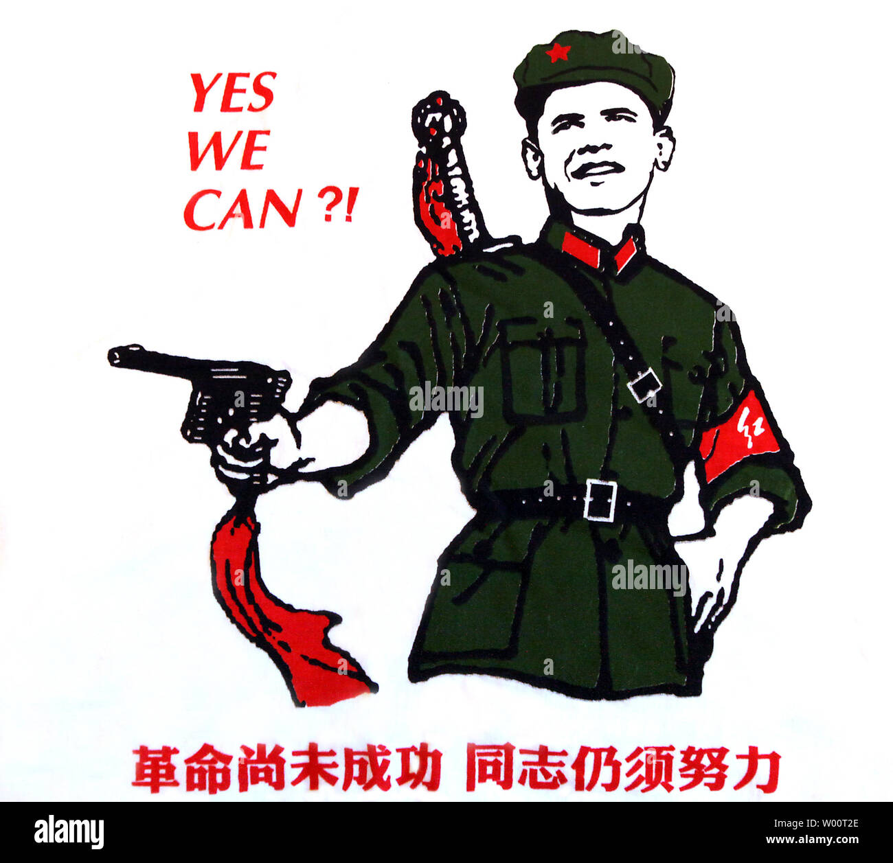 T-shirts featuring U.S. President Barack Obama dressed in the Red Army communist fatigues of China's former helmsman Chairman Mao Zedong are being sold in shops in Beijing, September 14, 2010.  'Oba-Mao' t-shirts and accessories are big sellers in Beijing due to Obama's unflagging popularity among many Chinese.    UPI/Stephen Shaver Stock Photo