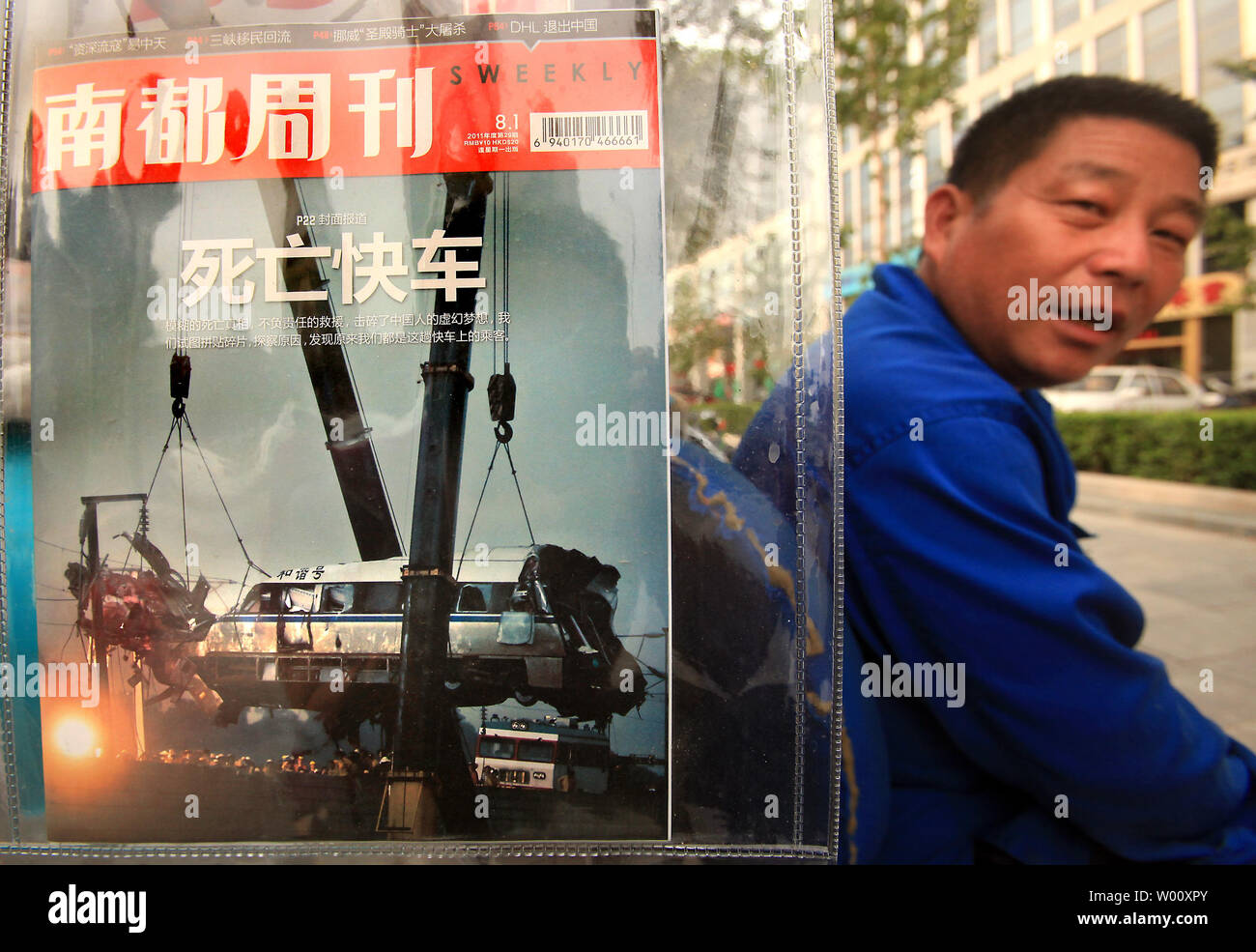 A magazine featuring a story about last week's deadly high-speed train crash is displayed on a news stand in downtown Beijing on August 2, 2011.  The Chinese government is wrestling with a serious backlash over its handling of a deadly high-speed train crash, with critics saying the government is more concerned with preserving its own image than with public safety.  China implemented a blackout on news coverage of the disaster that resulted in some critical newspaper articles.    UPI/Stephen Shaver Stock Photo