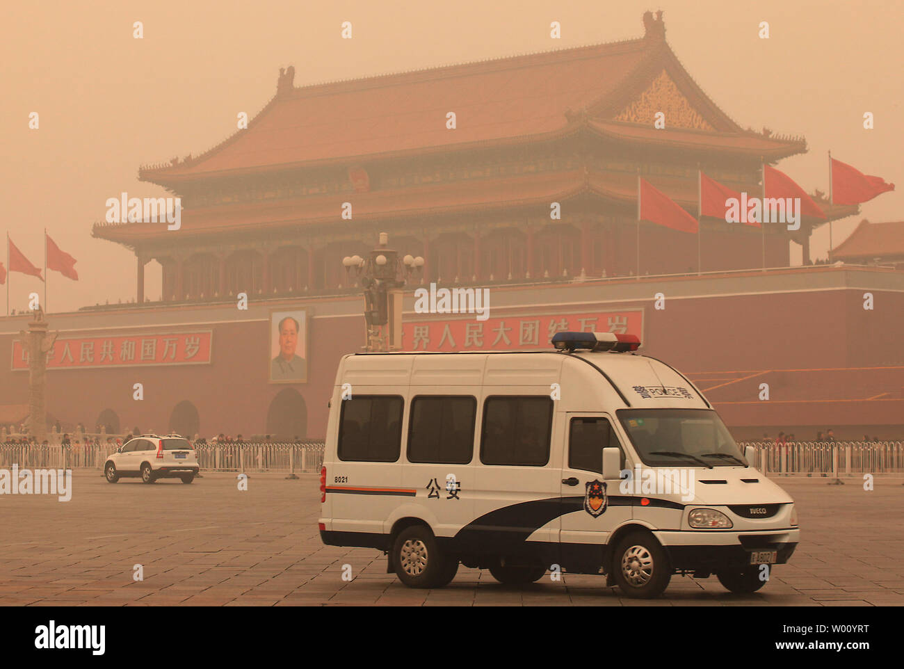 Tiananmen Square sits under a thick blanket of smog, which the U.S. Embassy's daily air index has rated as hazardous, darkening the afternoon sun in Beijing January 18, 2012.  Air pollution in China's capital has been so bad that the air quality monitoring system used by the U.S. Embassy here has described the pollution as being off the scale. The World Bank reports that 16 of the 20 most polluted cities in the world are in China, with Beijing being the 10th most polluted capital.     UPI/Stephen Shaver Stock Photo