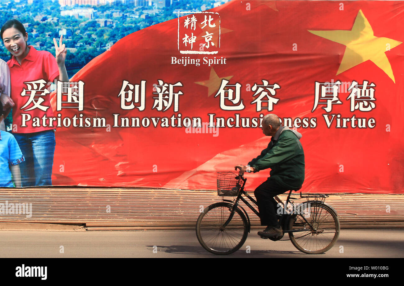 Chinese cultural revolution posters hi-res stock photography and images ...