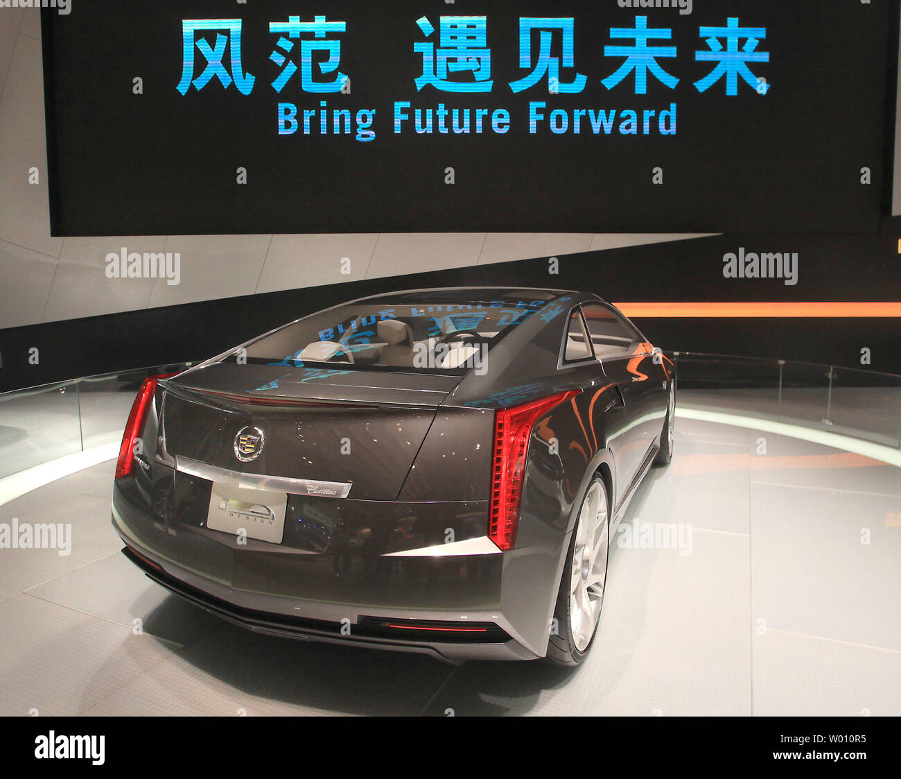 Cadillac unveils the ELR concept sports car during a pre-Opening day show at the world's biggest automobile show being held in Beijing on April 25, 2012.   China is the world's largest automobile and parts market, with international car makers setting up massive plants and dealerships across the country in hopes of gaining a share of the fast growing domestic market.    UPI/Stephen Shaver Stock Photo