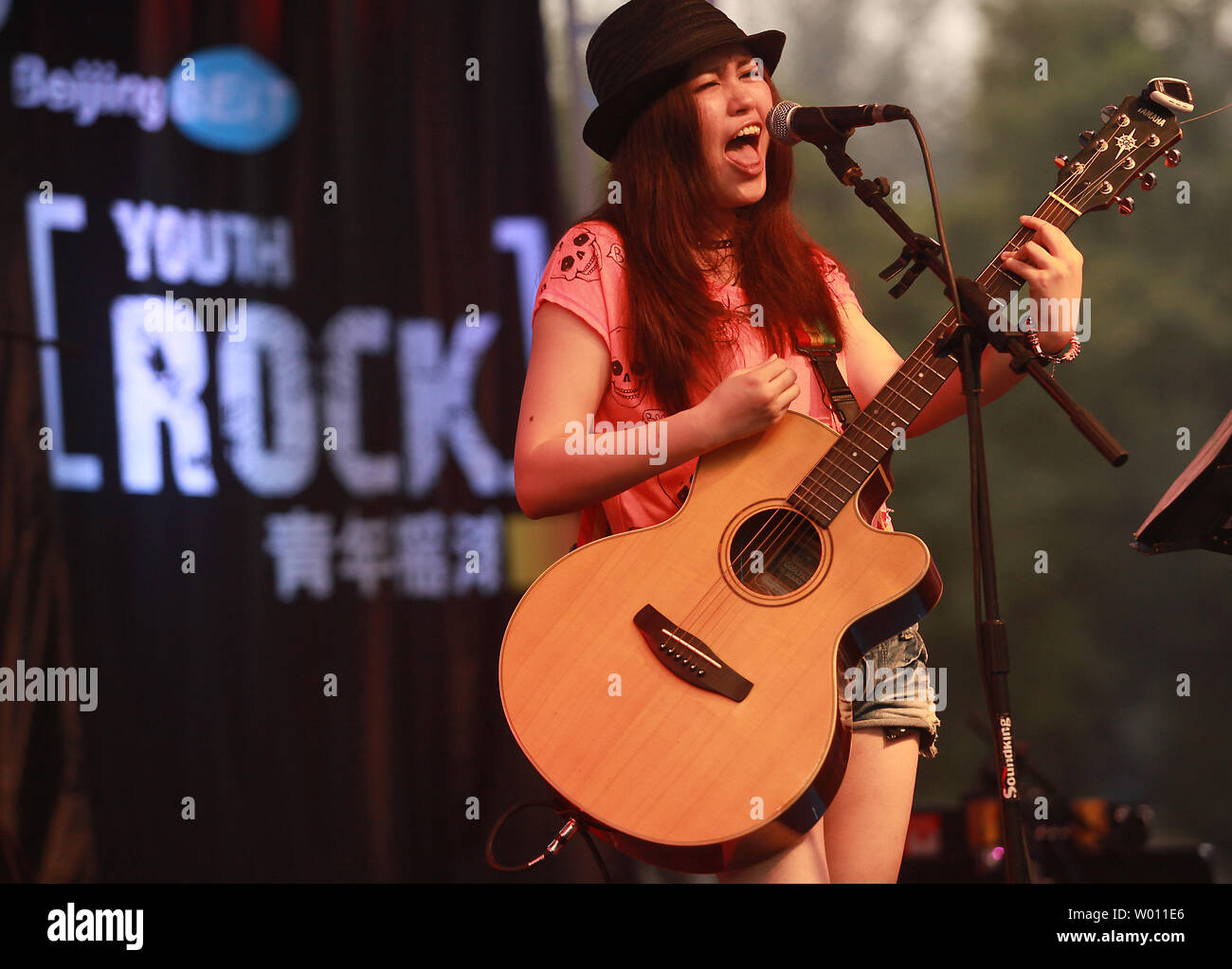 China 90s hi-res stock photography and images - Alamy