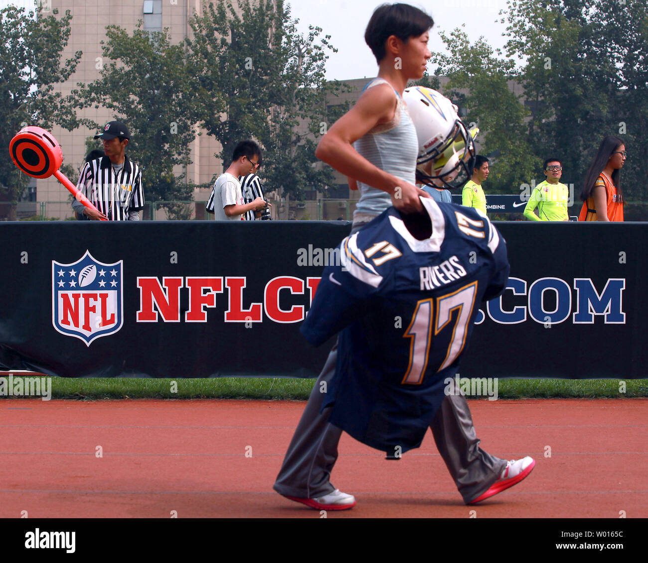 New American Football League In China