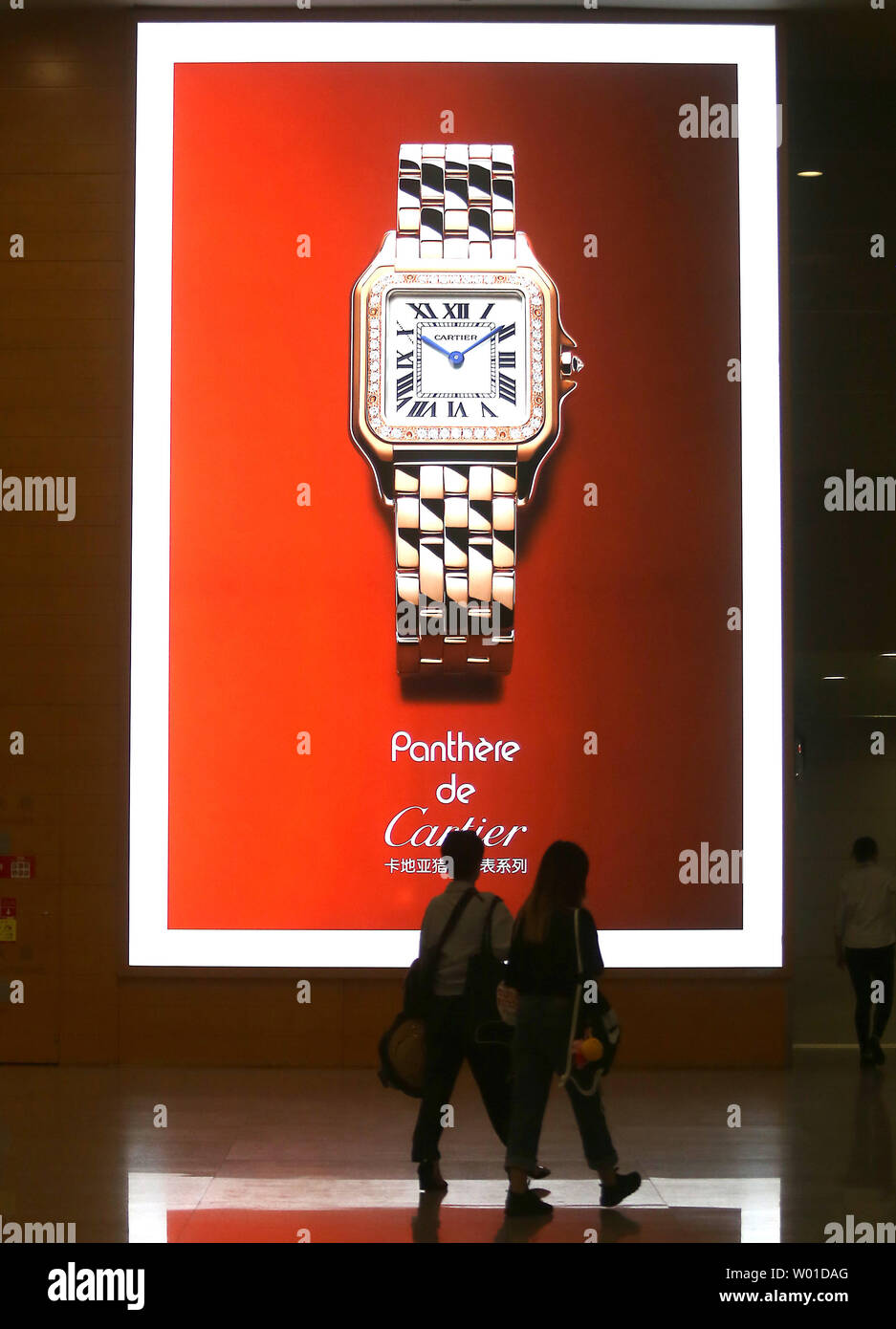 cartier watches singapore airport
