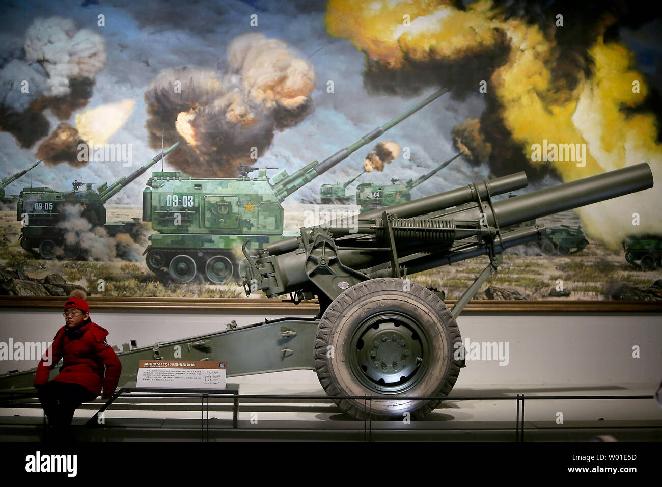 Largest howitzer in the world hi-res stock photography and images - Alamy