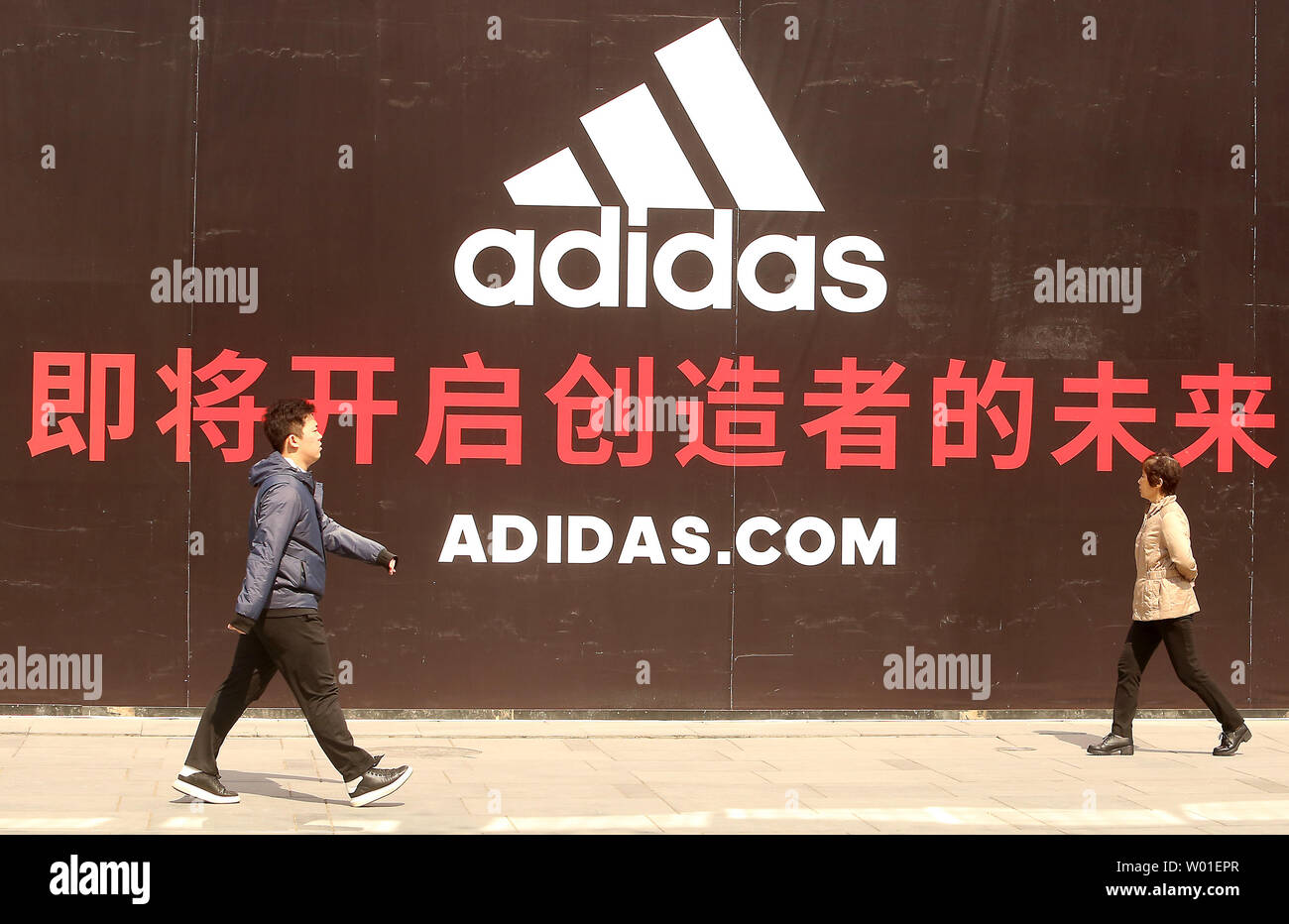 Adidas china hi-res stock photography and images - Page 2 - Alamy