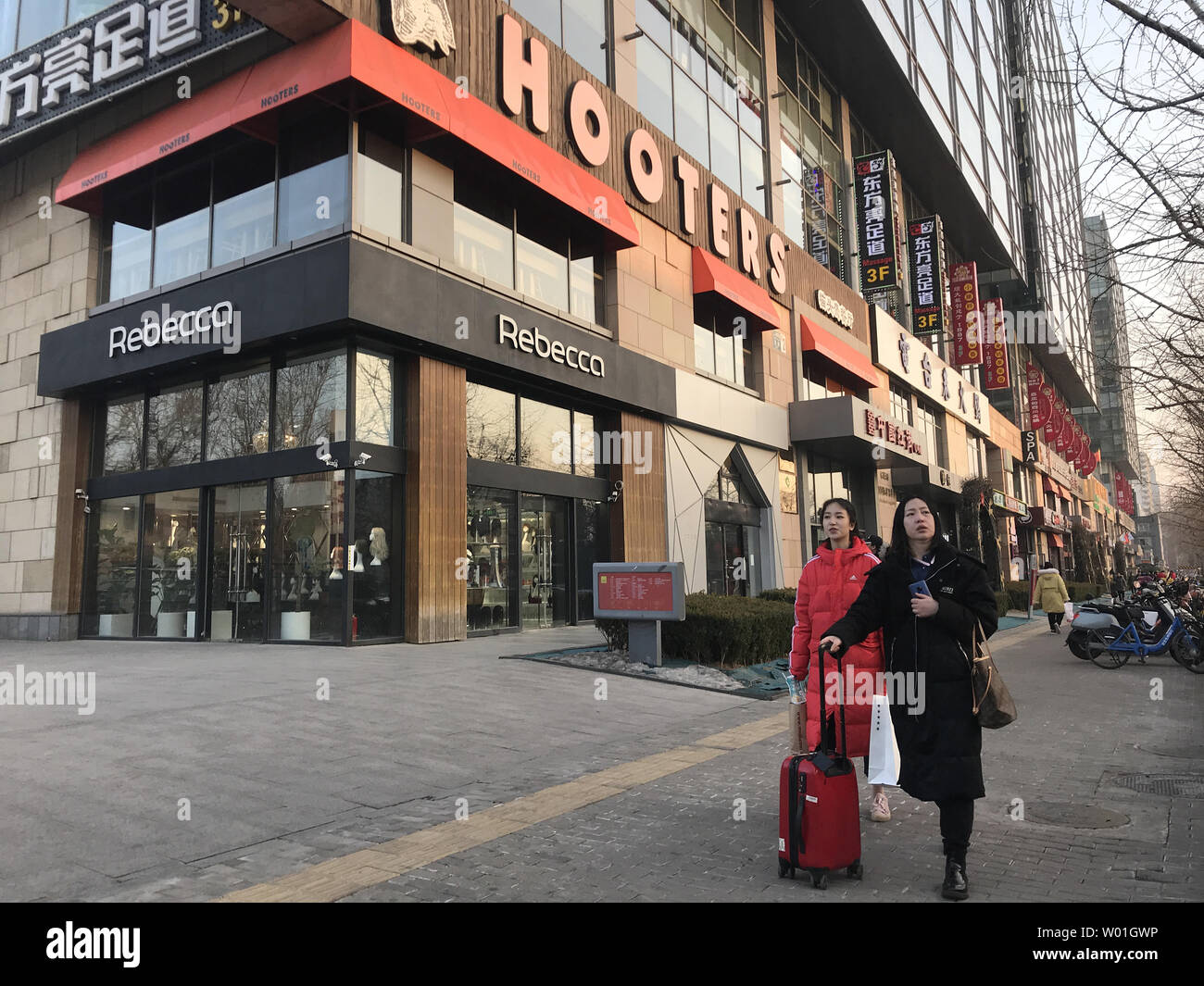 U.S.-based Hooters restaurant closes in Beijing on February 21, 2019.  When the Beijing branch opened in 2007, Hooters girls from the U.S. were sent to train petite Chinese women in Hooters Waitressing 101.  Despite a loyal expat clientele, the restaurant struggled with attracting local diners.    Photo by Stephen Shaver/UPI Stock Photo