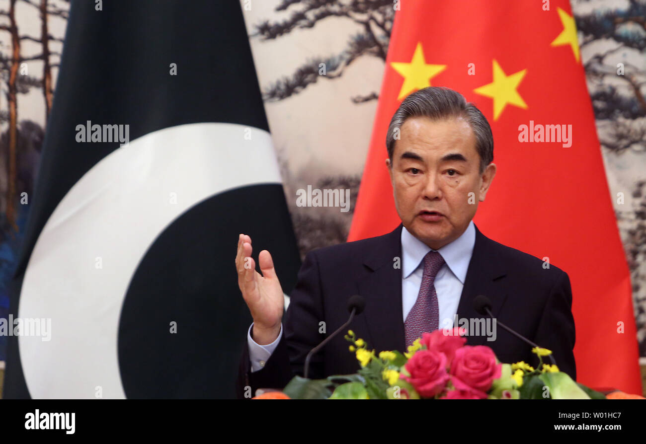 Chinese Foreign Minister Wang Yi answers questions at a joint news conference at the Diaoyutai State Guesthouse in Beijing on March 19, 2019.  Qureshi told Wang of the "rapidly deteriorating situation" and rights violations in Kashmir, while calling for India to look again at its policies there.   Photo by Stephen Shaver/UPI Stock Photo