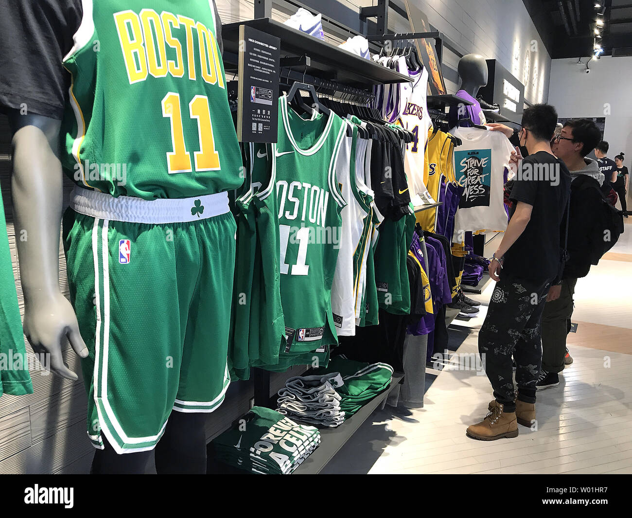 NBA Gear at  - The Official NBA Store. One Store