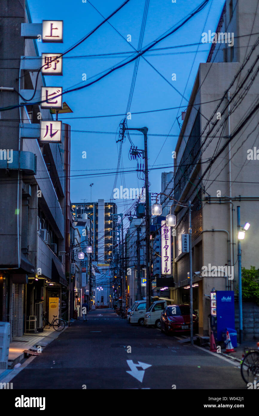 Car storage japan hires stock photography and images Alamy