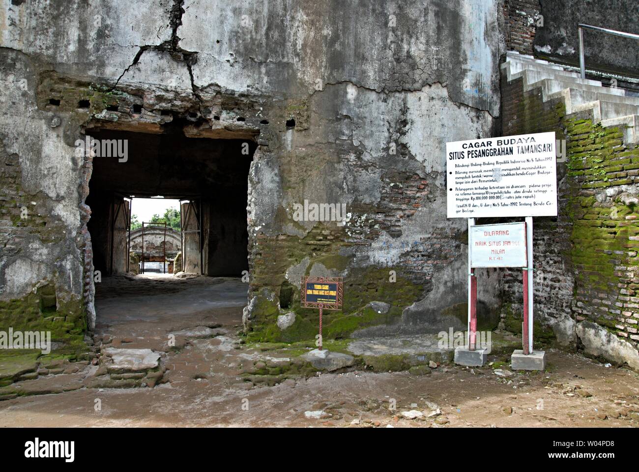 Sign boards & door in Taman Sari Water Castle. Taman Sari is the heritage site of a former royal garden of the Sultanate of Yogyakarta. Stock Photo