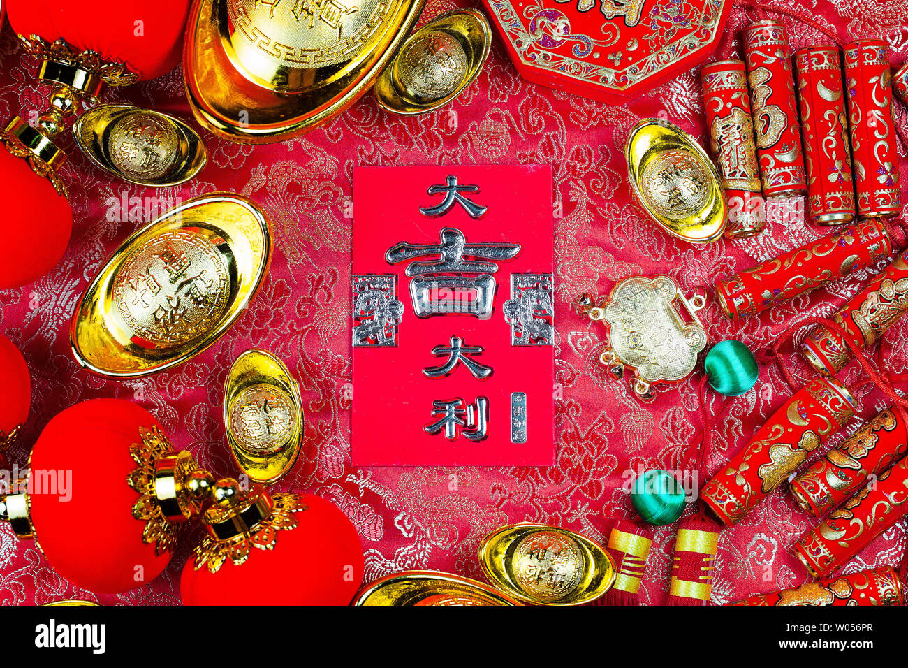 chinese new year ang pow wall decoration