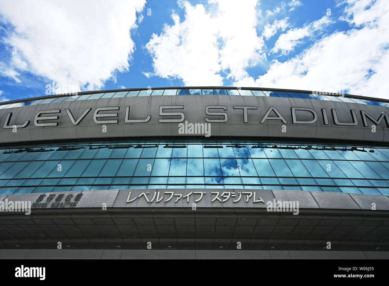 Page 11 Fukuoka Hakata Japan High Resolution Stock Photography And Images Alamy