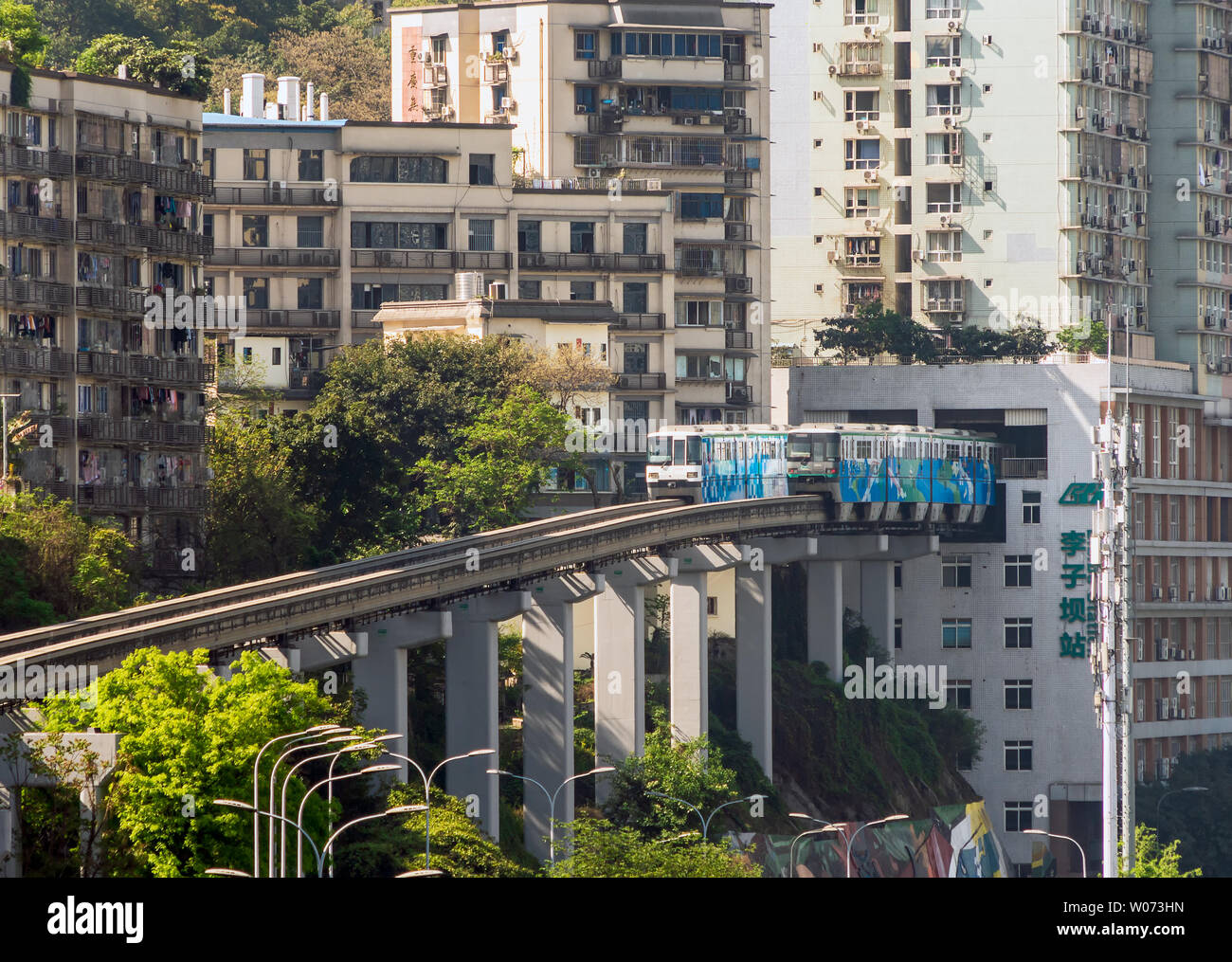 Chongqing light rail train Stock Photo - Alamy