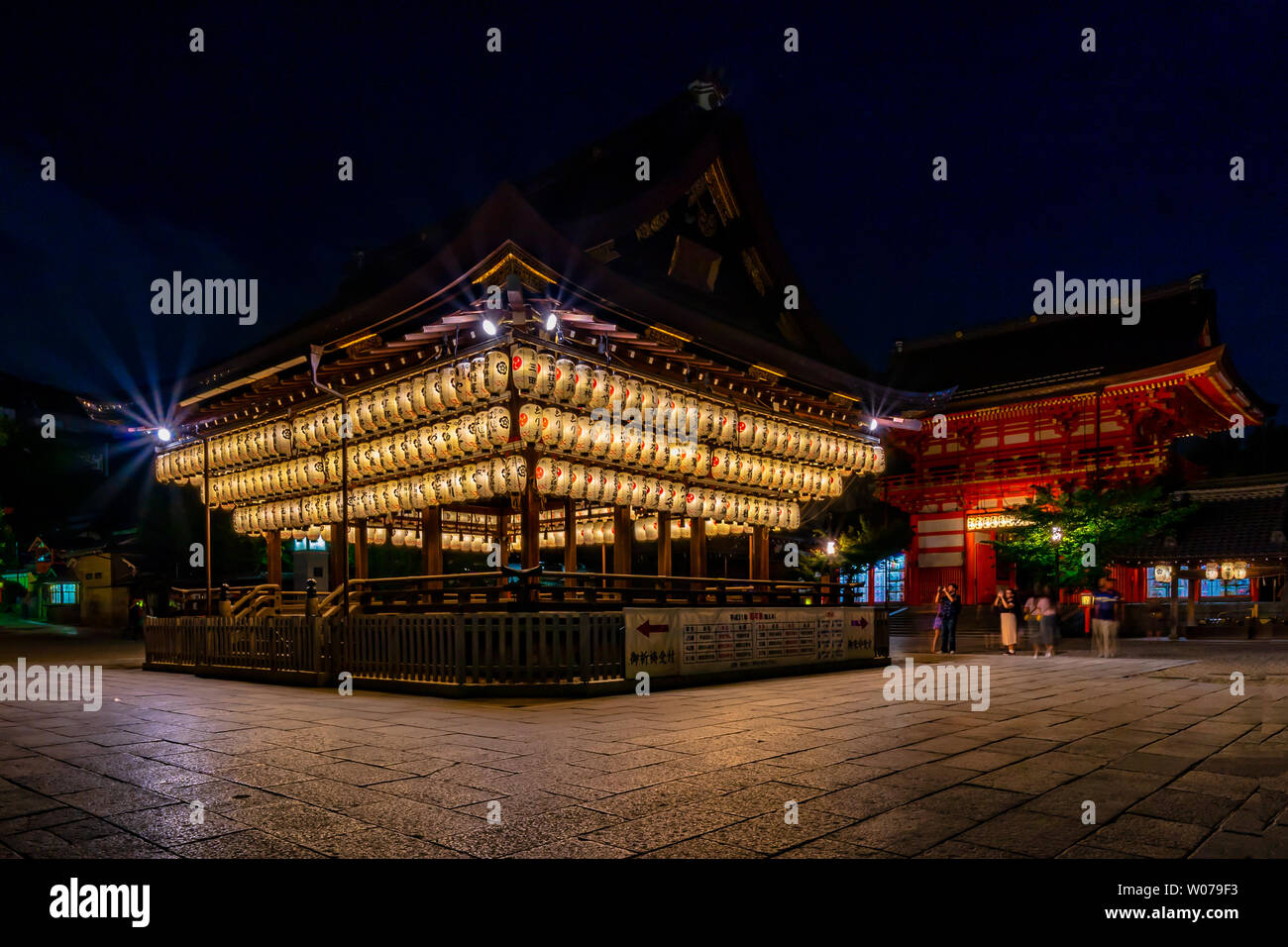 Yasaka shrine at night Stock Photo - Alamy
