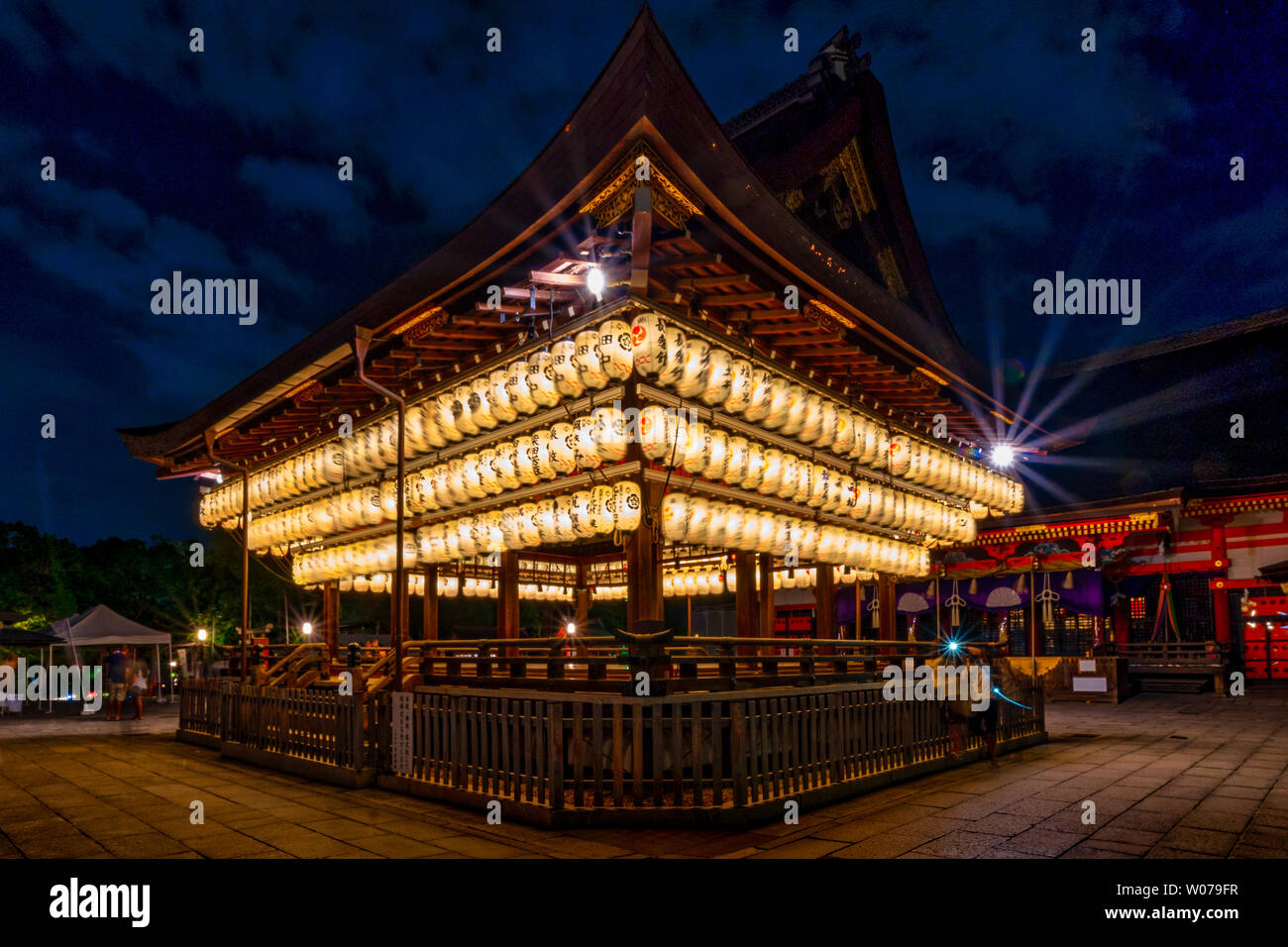 Yasaka shrine at night Stock Photo - Alamy