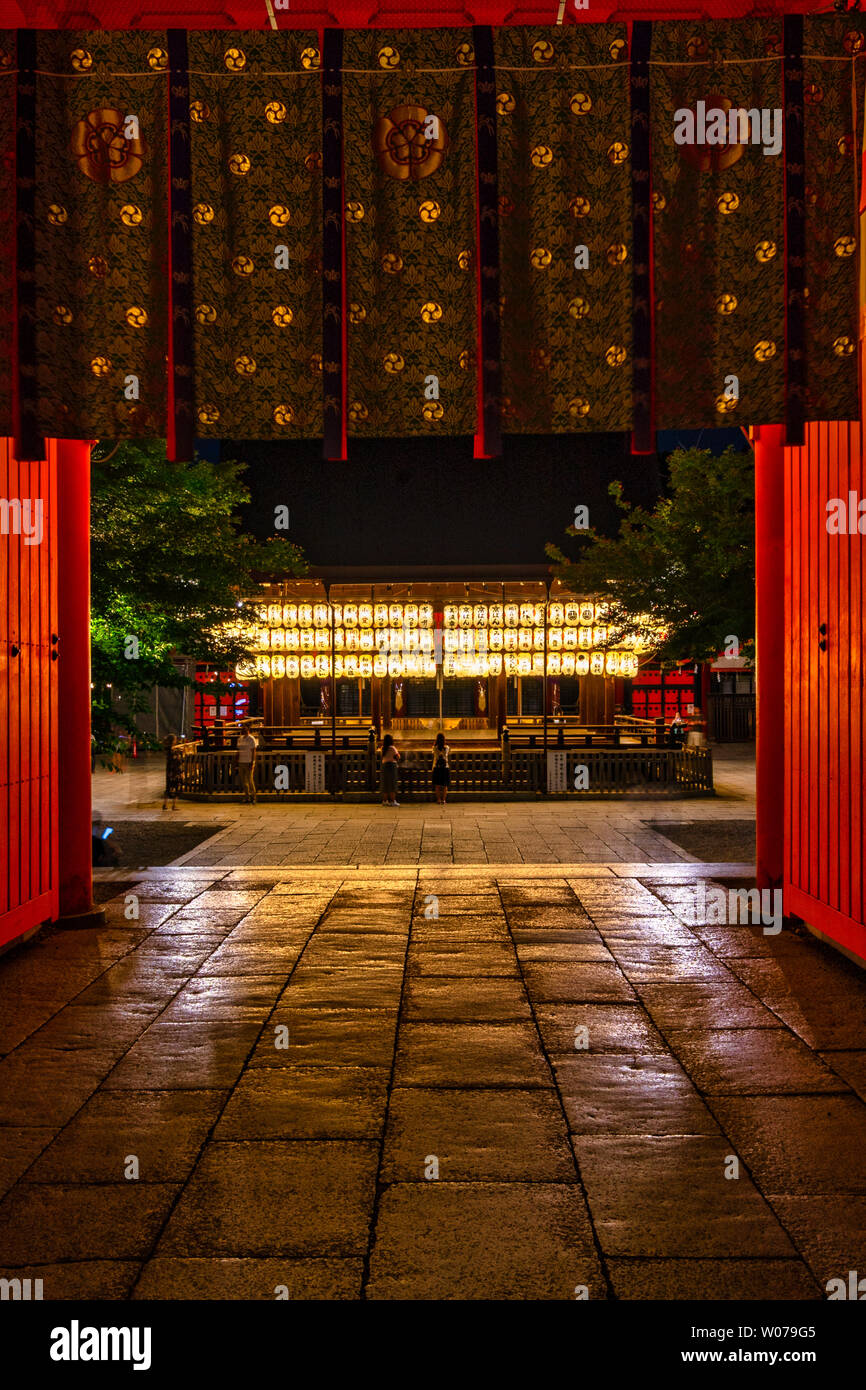 Yasaka shrine at night Stock Photo